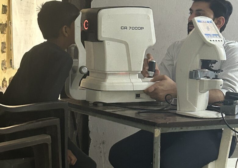 Eye5